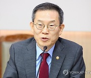 교육부·과기정통부 업무협약식 인사말하는 이종호 장관