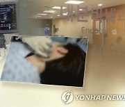 여성, 남성보다 오래 살지만 더 아프다…만성질환 유병률 높아