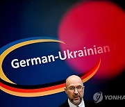 GERMANY UKRAINE ECONOMY