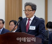 [포토]업무보고하는 이학재 인천국제공항공사 사장