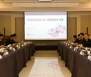 차세대 과학자들, 이종호 장관에게 평가체계 개선 등 건의