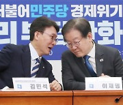 민주당, 최고위원·정책위의장 놓고 고심…호남계? 비명계?