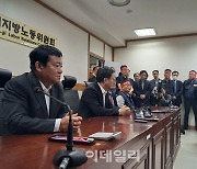 [속보]경기도 버스노사 극적 합의, 26일 시내버스 정상운행