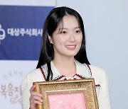 [Ms포토] 김혜윤 '청룡영화상 핸드프린팅 했어요'