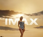 다시 만나는 '바비' 11월 1일 IMAX 개봉…보너스 추가