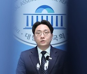 신인규 정당바로세우기 대표 '국민의힘 탈당'