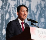 박민식 "홍범도 공적과 역사적 위상엔 의심 여지 없어"