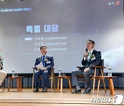 강경성 차관 "신재생-원전 함께", 김상협 탄중위원장 "韓 미래는 기후테크"