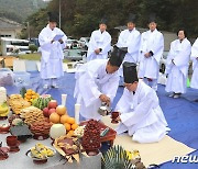 계룡 공설봉안당 무연고 영령 제례행사…2232기 넋 기려