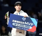 '미스터 제로' NC 김영규, 준PO MVP…"볼넷 두려워 않고 어렵게 승부했다"(종합)