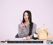 임지연 "지하철 타도 잘 못알아봐…강남역 지하상가 쇼핑도 했다"('보그코리아')