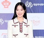 [포토] 김혜윤, 설레는 미소