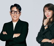 "따뜻하면서 냉철"…'싱어게인3' 윤종신X김이나, 심사위원 출격