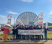 "아따 와보랑께~"보성군, 벌교 태백산맥 꼬막거리 명품화 추진