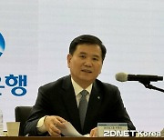 우리은행 "당기순이익 25% 해외서 벌 것"