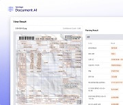 업스테이지, '다큐먼트 AI' 문서 인식률 95% 기록