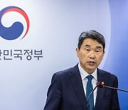 과학교육 단체들 "수능 개편안, 이공계·과학 경쟁력 약화 부를 것"