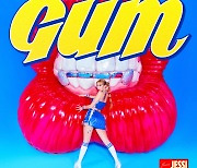 제시, 오늘 새 싱글 ‘Gum’ 발매...모어비전 합류 후 첫 행보