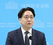 국민의힘 전 부대변인 탈당…“중도·젊은층 지지받던 당, 완전히 소멸”