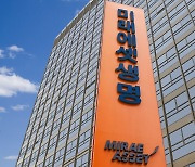 보험사 CEO 세대 교체 시작… 삼성화재·KB손보·교보생명 수장 거취는