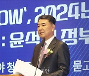 민병호 대표 "내년 총선 결과에 대한민국 미래 달렸다" [2023 폴리비전포럼-개회사]