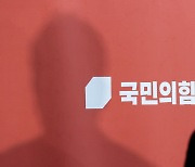 [단독]與 총선기획단-영입위 내주 발족… 혁신위와 공천 주도권 경쟁할듯