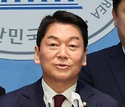 경실련 "국회의원 상임위 출석률 최하위는 국민의힘 안철수"