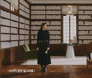 김연아 광고덕… `쿠첸 브레인` 매출 3배 늘었다