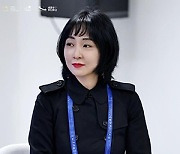 윤여경 작가, ‘중국 국제 공상과학 콘퍼런스’·‘세계 과학 문학 컨벤션’서 국제교류 훈장 수상