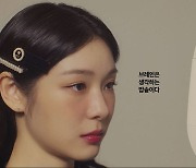 제일기획 "쿠첸 '브레인', 김연아가 광고하니 매출 3배 증가"