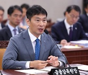 "스스로 선 잘 지켜라" 이복현, 금감원 임직원에 'OB 접촉 자제령'