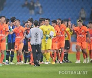 [포토] '0-2' ACL 첫 패배 기록한 인천