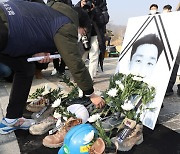 ‘전신주 작업 감전사’ 하청업체 5명 기소…한전 직원은 불기소