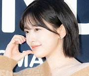 [포토] 아이브 유진, '명품 볼하트'