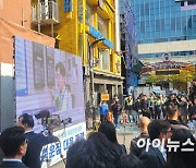 [서울, 지금 그곳은] "밀지 마!"…광진구청의 '핼러윈 아우성'