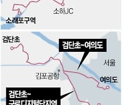 인천~서울 이동 편해진다…내년 M버스 4개 노선 신설