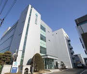 에스티팜, 올리고 제조소 美FDA cGMP 정기실사 통과