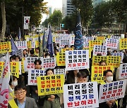 대한변리사회 "지식재산 소관 부처 변경해야"