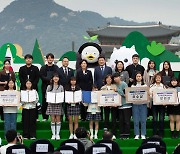 교보생명, 기후위기 경각심 고취 성과