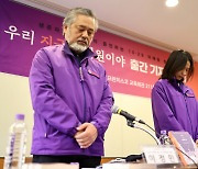 Book records testimonies of bereaved families, survivors of Itaewon tragedy