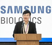 Samsung Biologics has blowout Q3, revenues hit new high