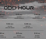 Boy band NTX to drop first full-length album 'Odd Hour'