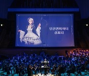 음악도 경쟁력…韓 게임사, BGM으로 ‘IP 확장’ 시도