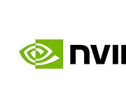 Nvidia reportedly working on ARM-based CPU chips