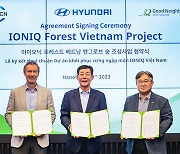 Hyundai Motor, IUCN collaborate on Vietnamese forest restoration initiative