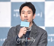 이선균, 마약 의혹→룸살롱 VIP설→휴대전화 포렌식한다…파장 어디까지 [MD이슈]