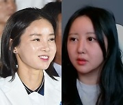 '남현희♥전청조 사태'에 정유라까지 등판…"내 또래 승마 엘리트 선수들 아무도 몰라" [MD이슈]