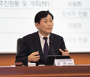 정부 ‘클라우드 네이티브’ 전환 본격화