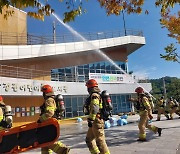 기장군, 대규모 민·관 합동 ‘재난대응 안전한국훈련’ 실시