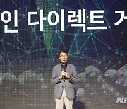 기아 인증중고차사업 다음달 개시